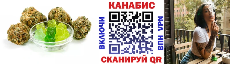 Еда ТГК марихуана  цена наркотик  Мураши 