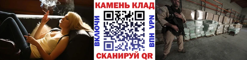 ГАШ Ice-O-Lator  наркошоп  MEGA онион  Мураши 