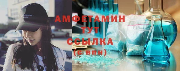 дмт Алексеевка