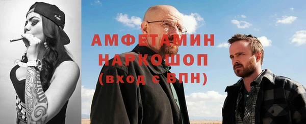 а пвп мука Алексин