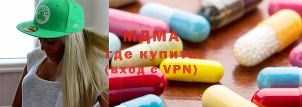 а пвп мука Алексин