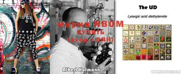 дмт Алексеевка