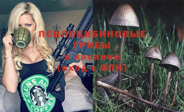 альфа пвп VHQ Алзамай