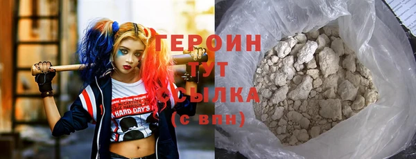 дмт Алексеевка