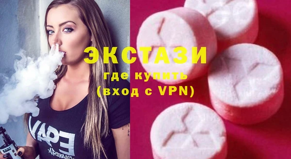 а пвп мука Алексин