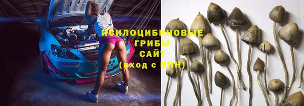альфа пвп VHQ Алзамай