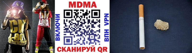 магазин продажи   Мураши  МДМА crystal 