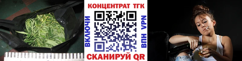 нарко площадка формула  Мураши  ТГК жижа 